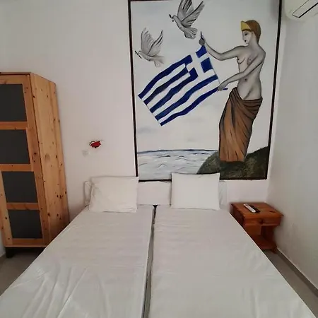 Iliada